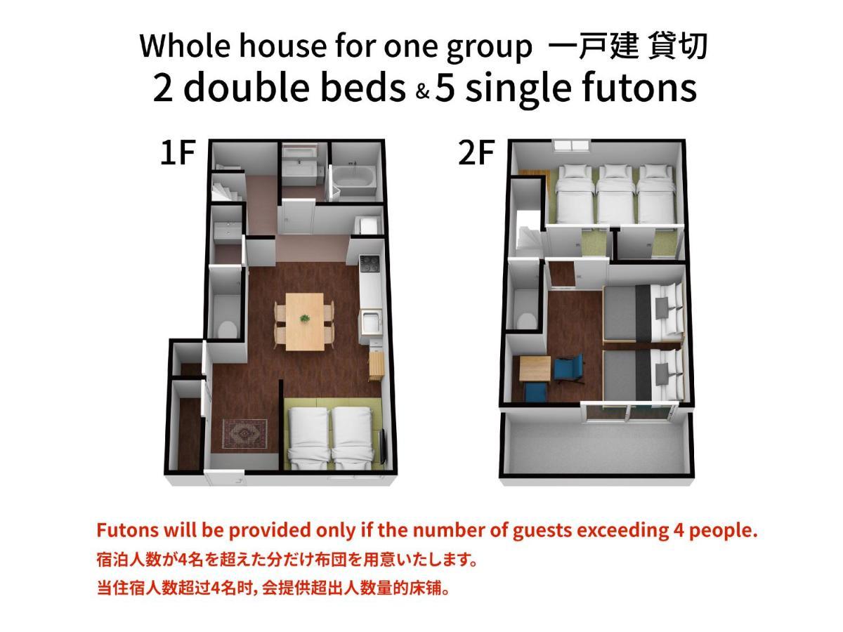 Bijou Suites Miyabi Ōsaka Extérieur photo