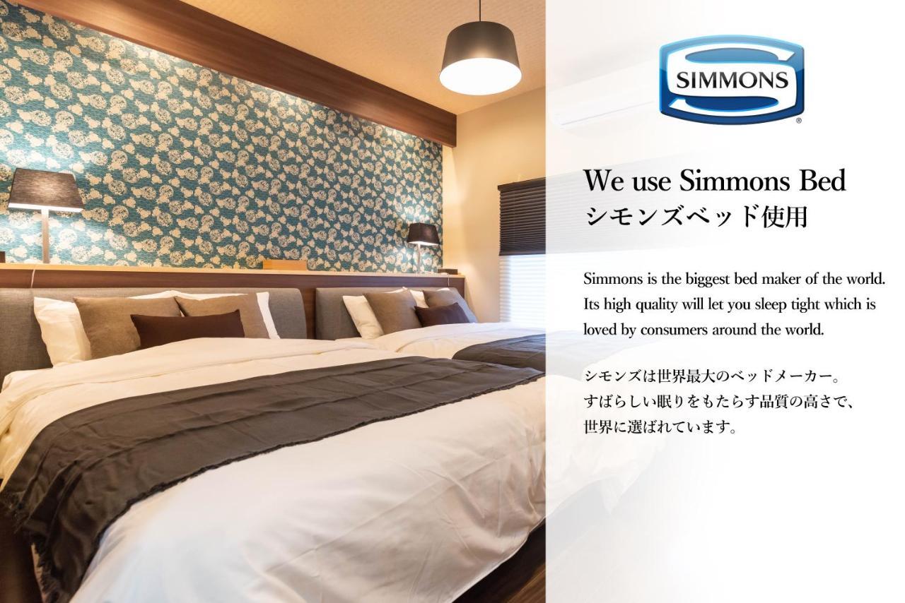 Bijou Suites Miyabi Ōsaka Extérieur photo